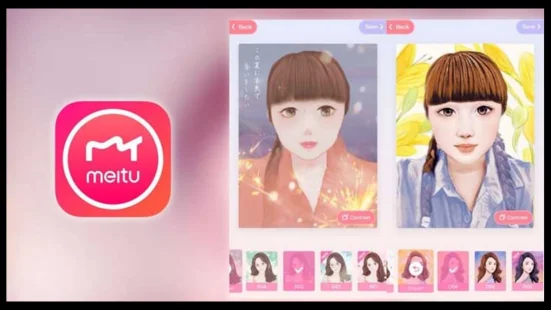 how to use the meitu app